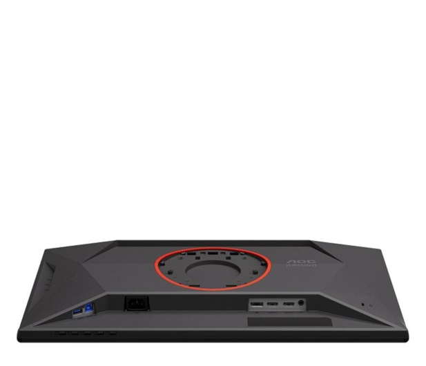 AOC 25G4KUR - 1482565 - zdjęcie 4
